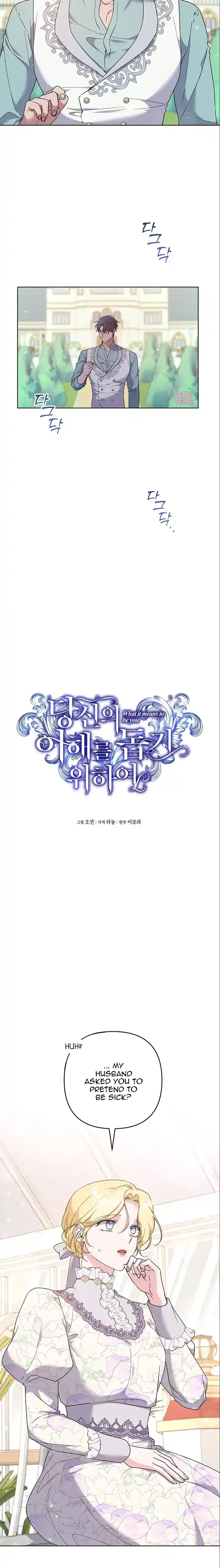 What It Means to be You? Chapter 105