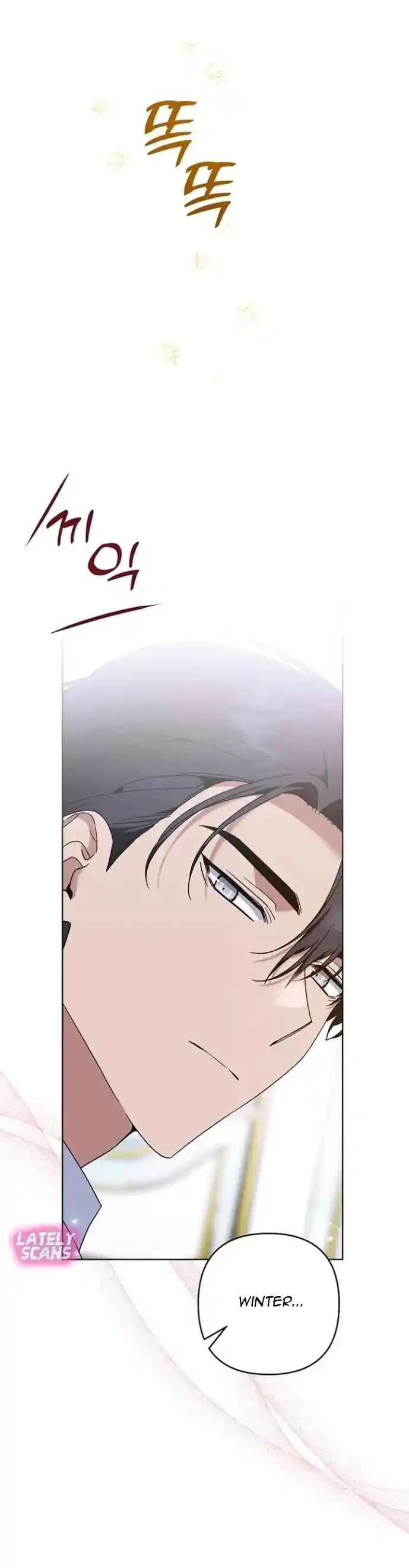 What It Means To Be You? Chapter 106