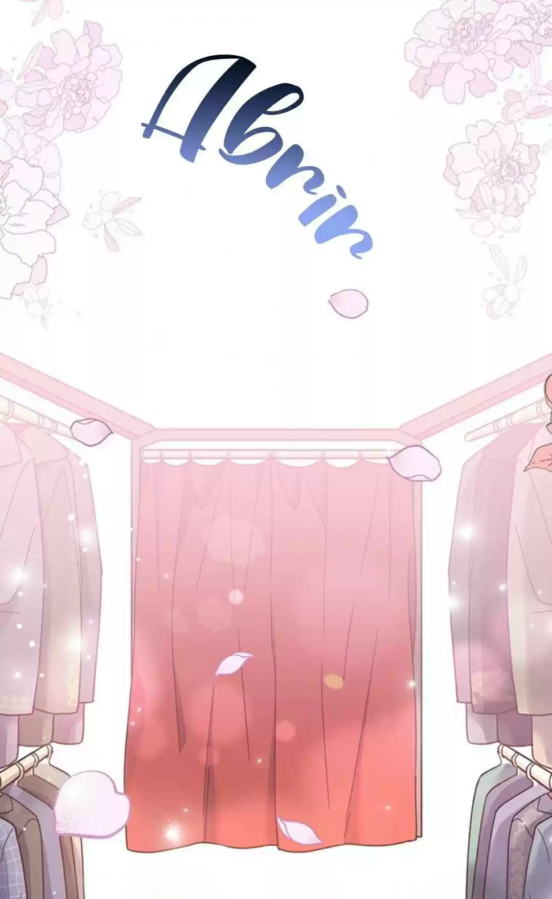 What It Means To Be You? Chapter 11