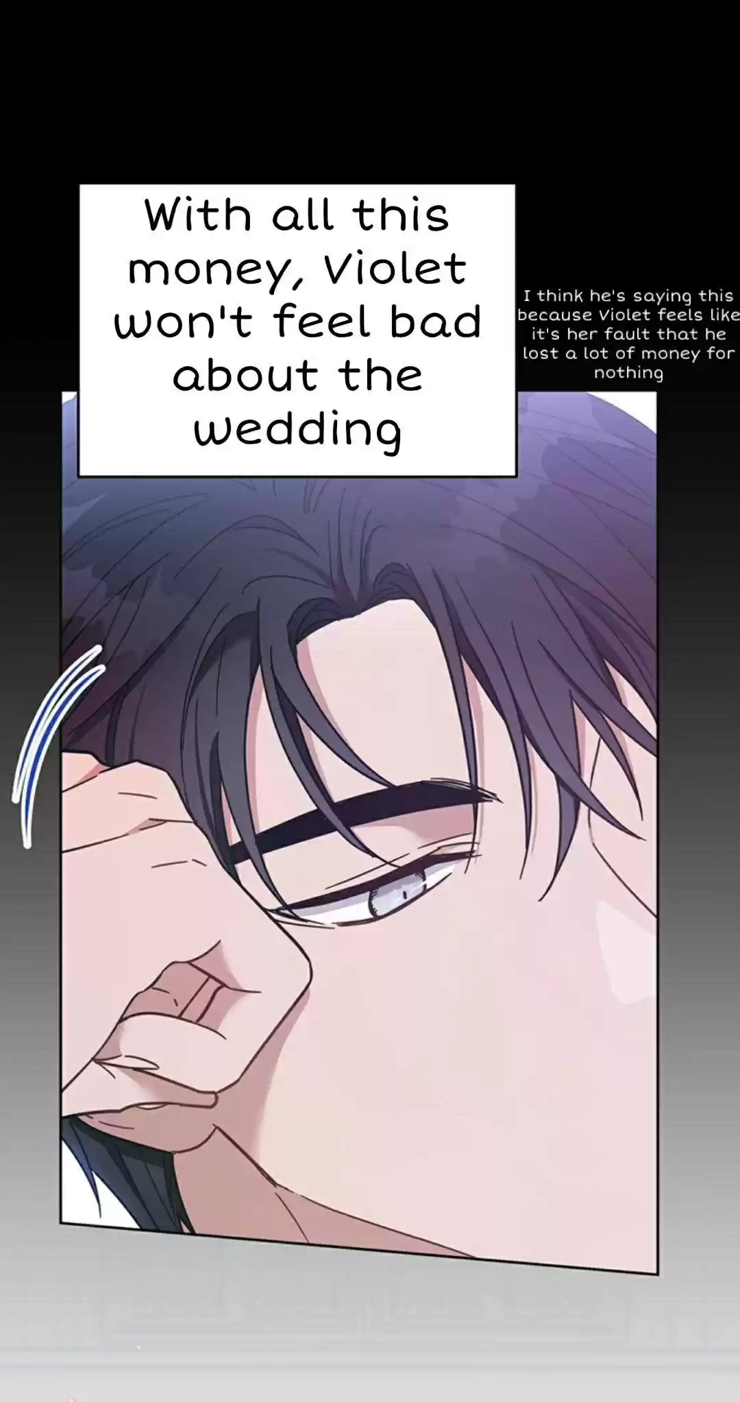 What It Means To Be You? Chapter 12