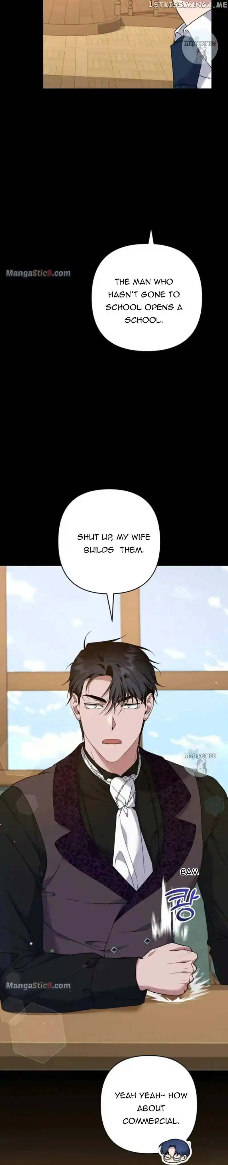 What It Means To Be You? Chapter 125