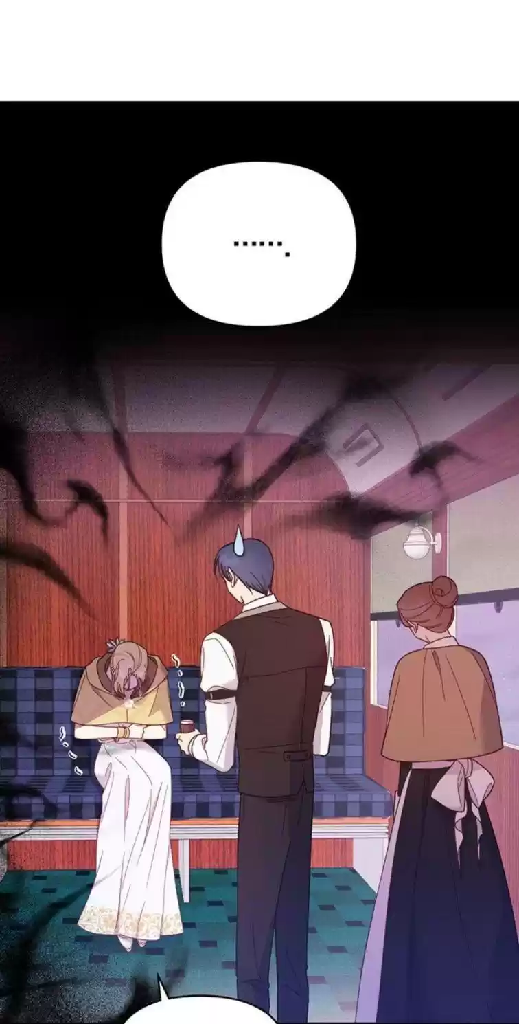 What It Means To Be You? Chapter 14