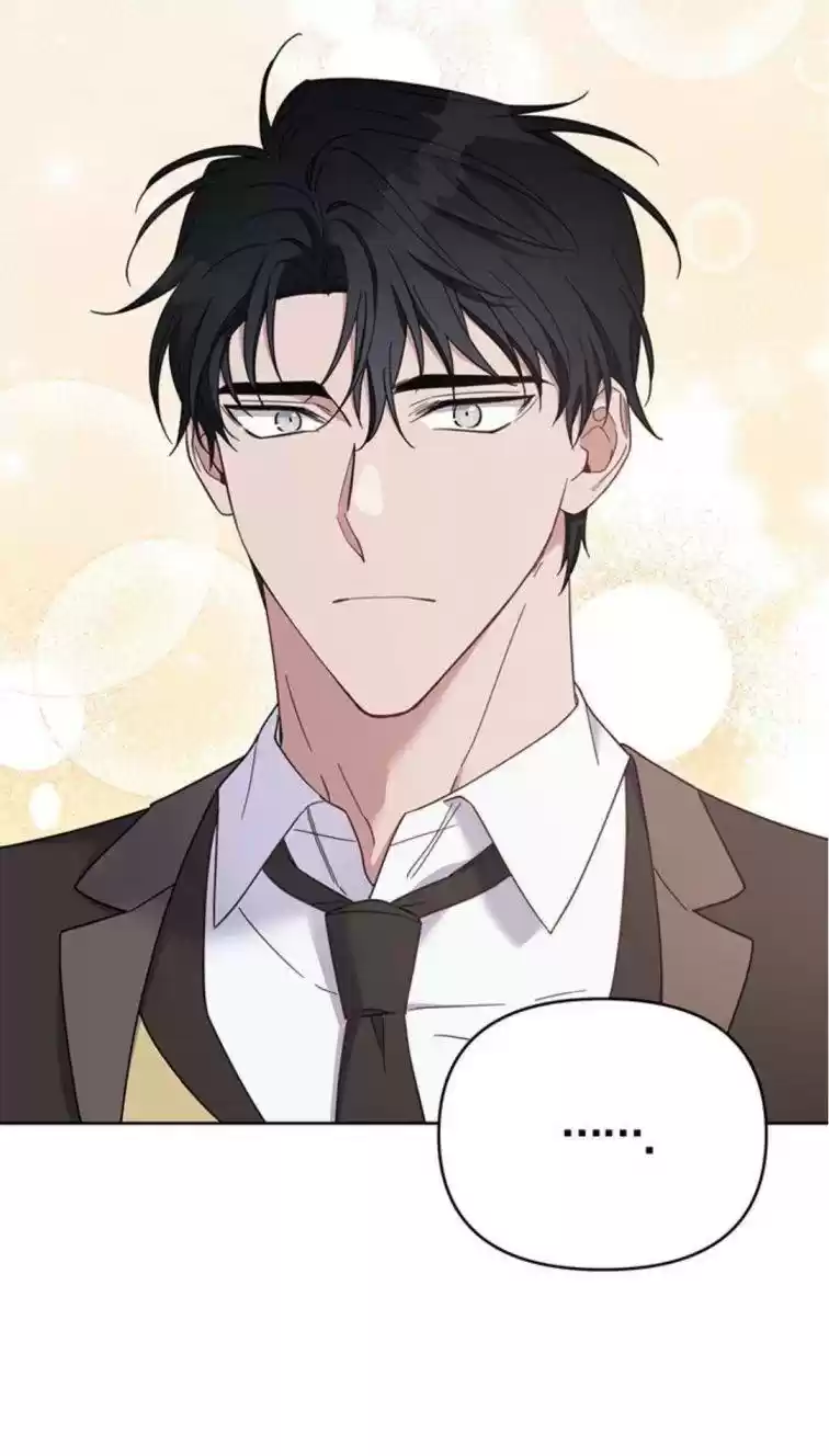 What It Means To Be You? Chapter 14