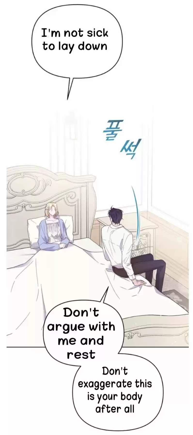 What It Means To Be You? Chapter 15