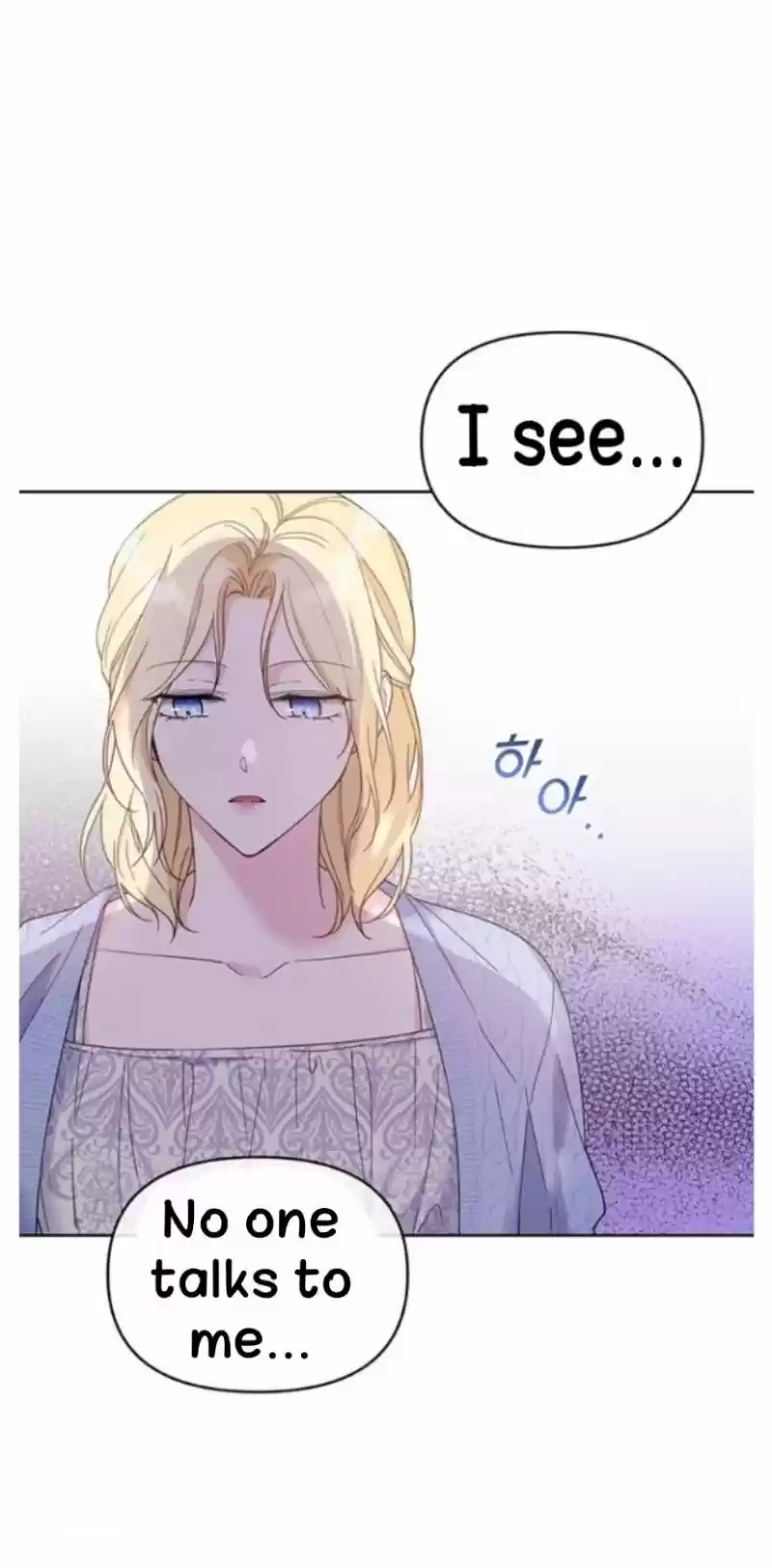 What It Means To Be You? Chapter 15