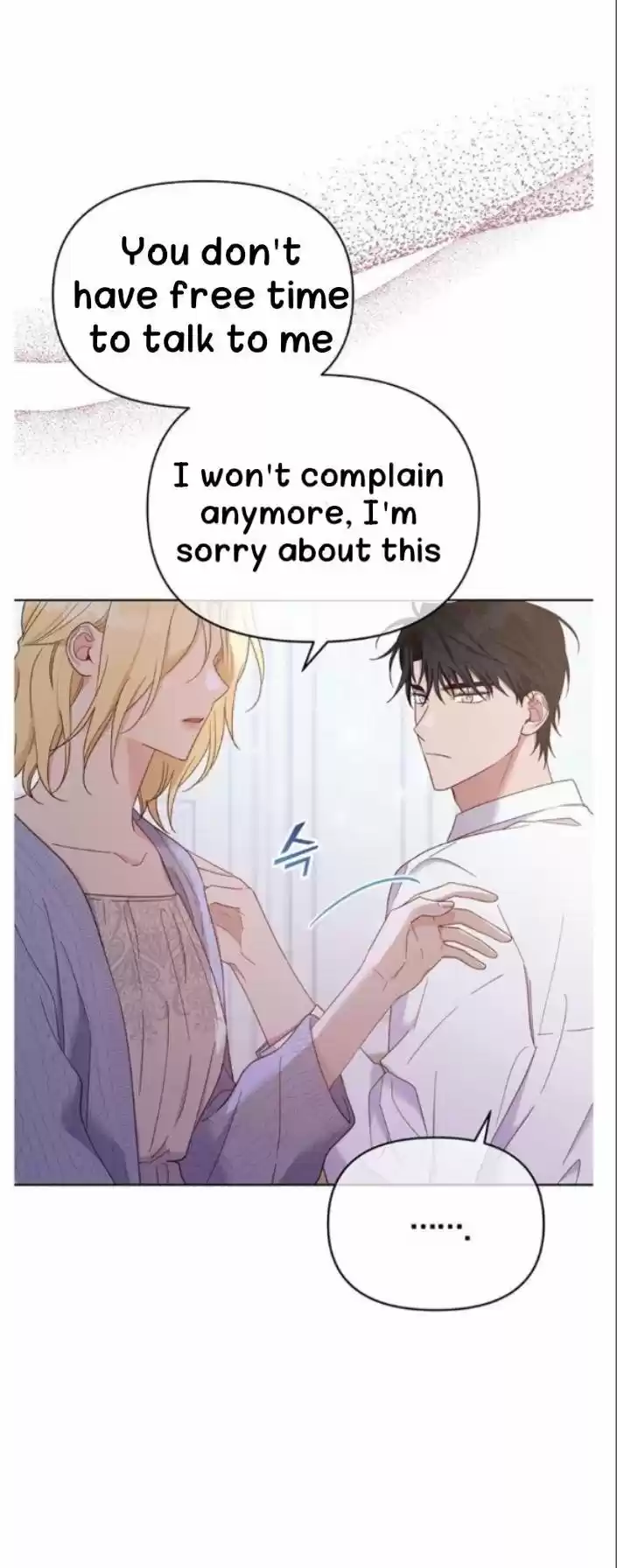 What It Means To Be You? Chapter 15