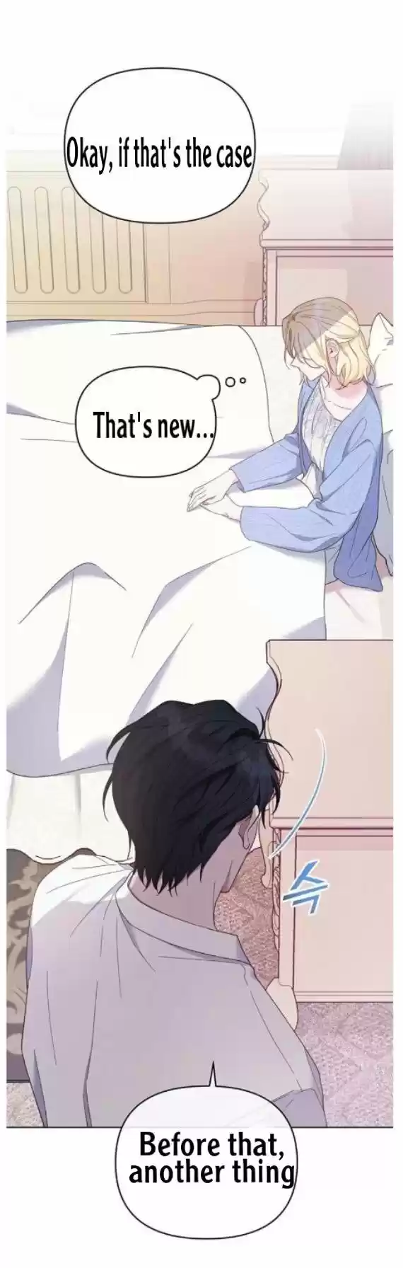 What It Means To Be You? Chapter 15