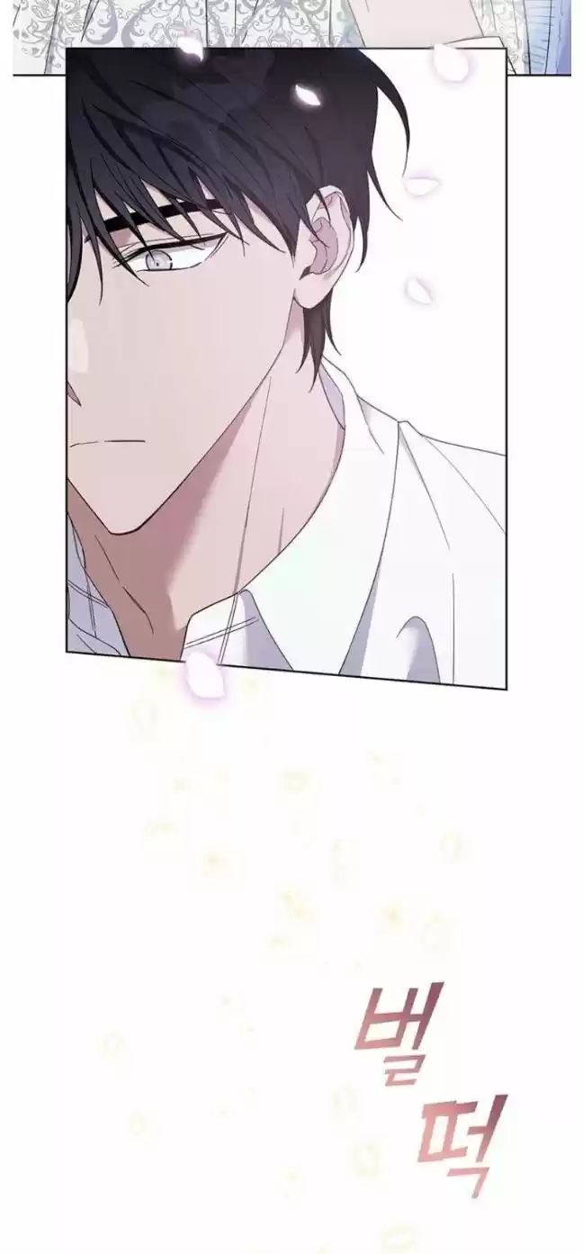 What It Means To Be You? Chapter 15