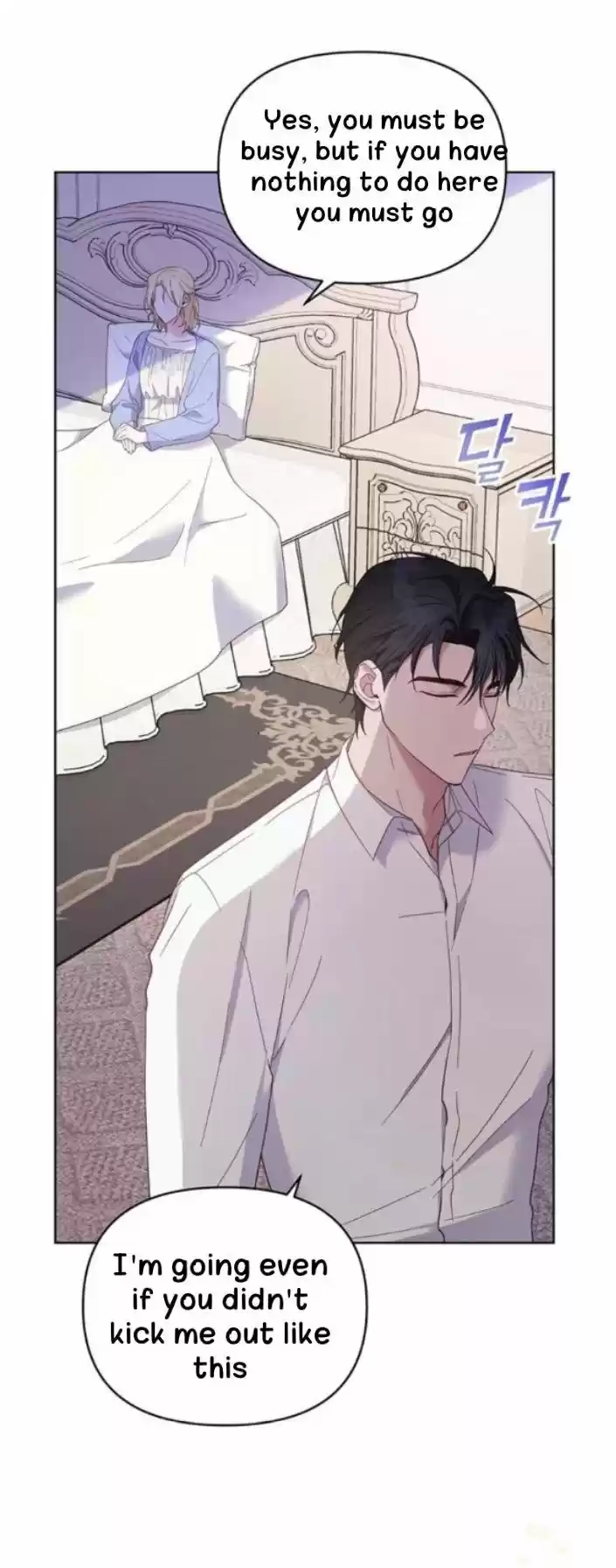 What It Means To Be You? Chapter 15