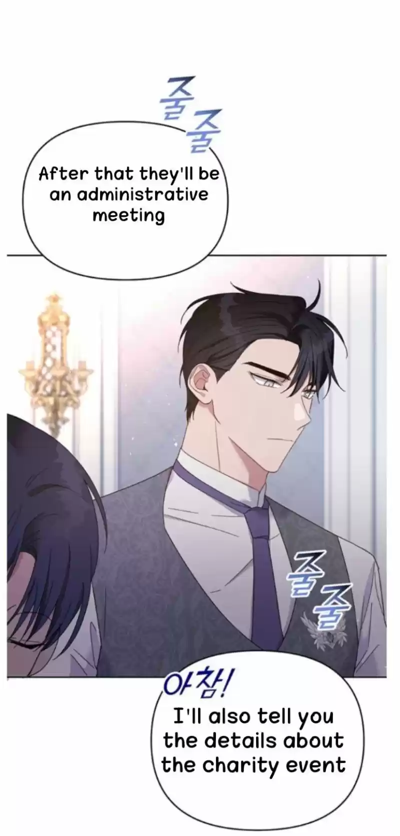 What It Means To Be You? Chapter 15