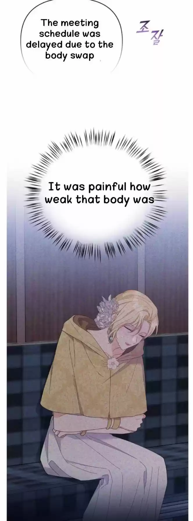 What It Means To Be You? Chapter 15