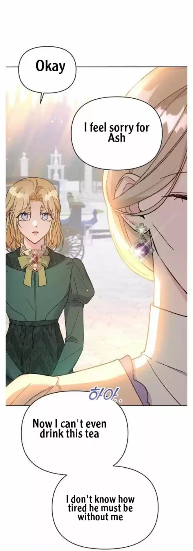 What It Means To Be You? Chapter 15