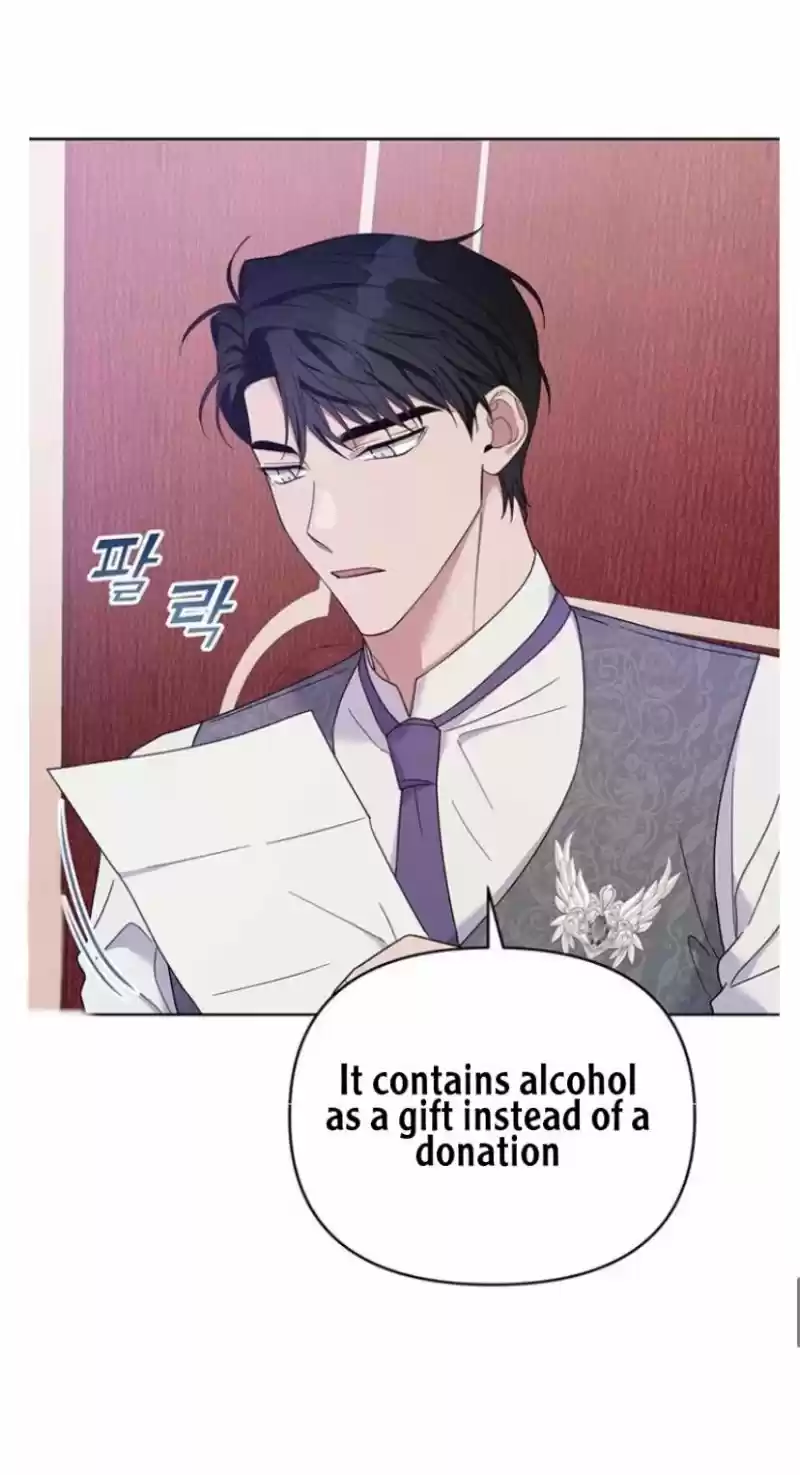 What It Means To Be You? Chapter 15