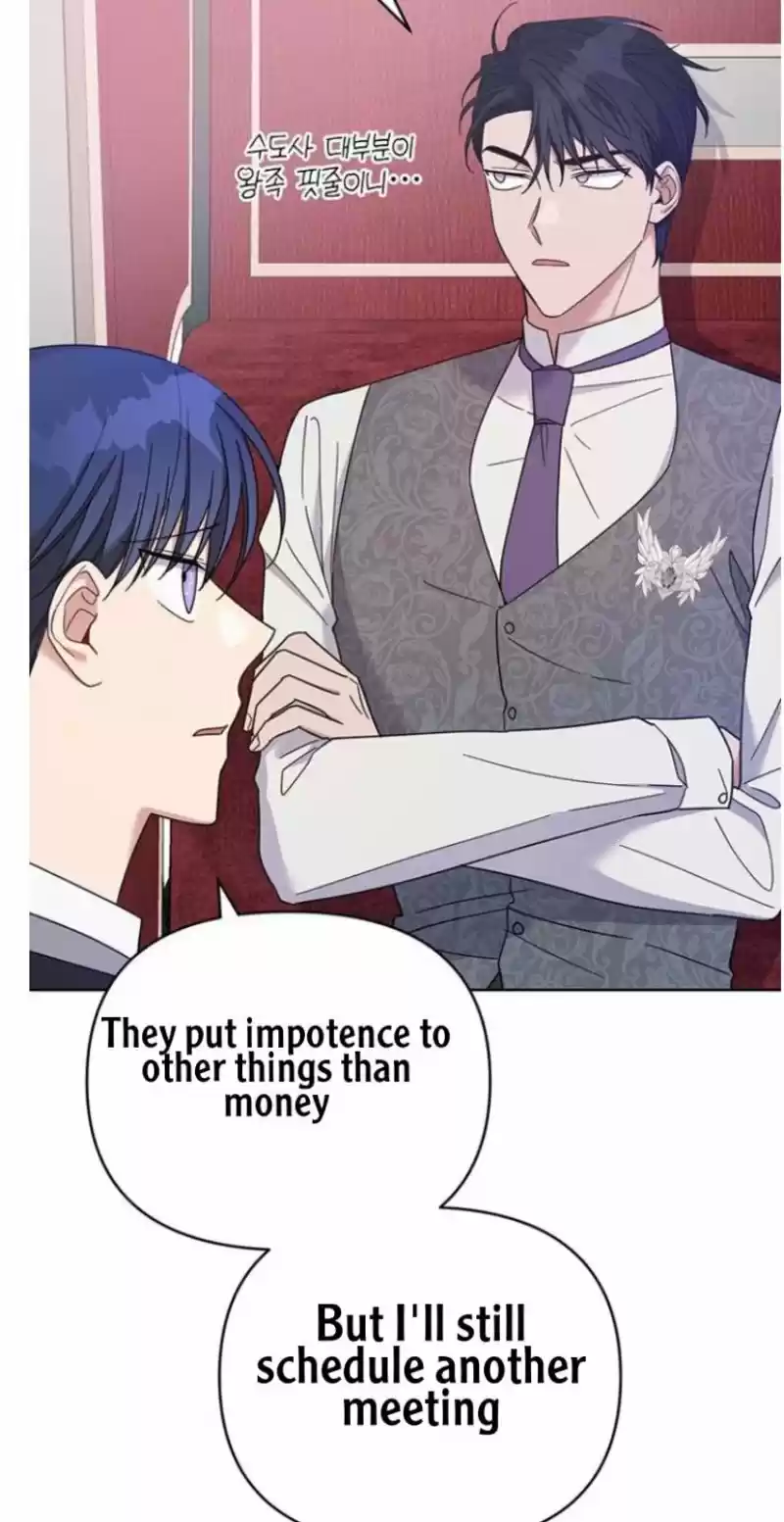 What It Means To Be You? Chapter 15