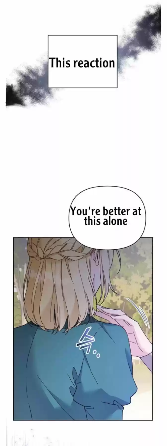 What It Means To Be You? Chapter 16