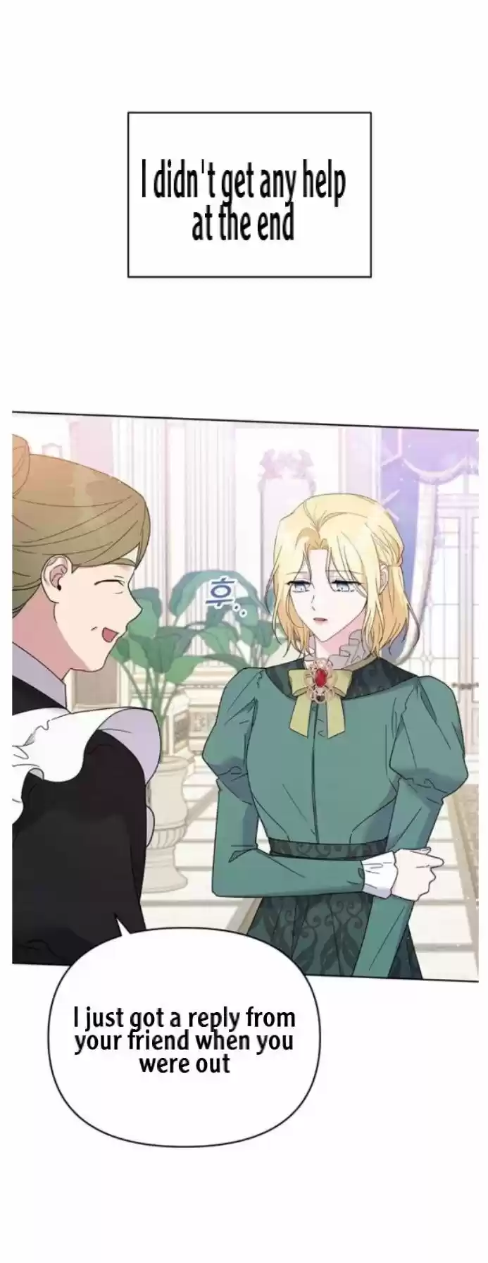 What It Means To Be You? Chapter 16