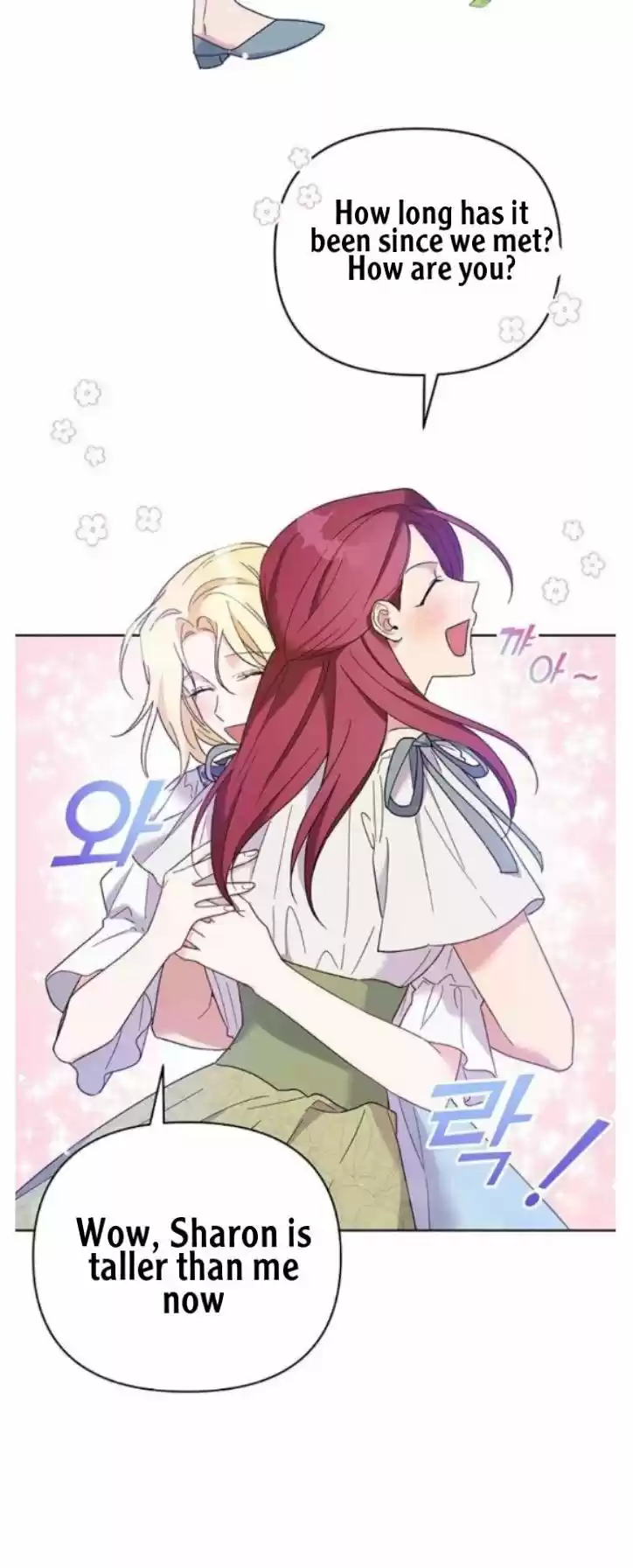 What It Means To Be You? Chapter 16