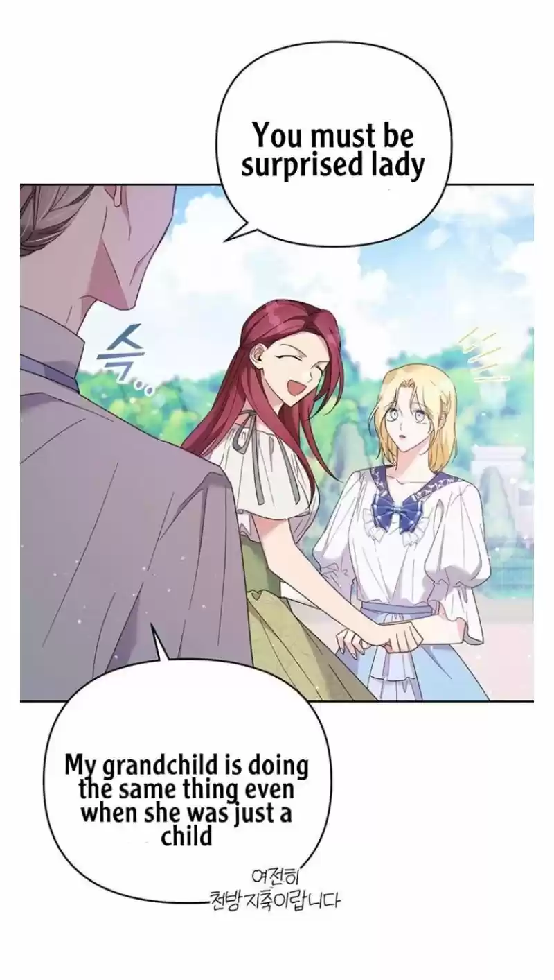 What It Means To Be You? Chapter 16