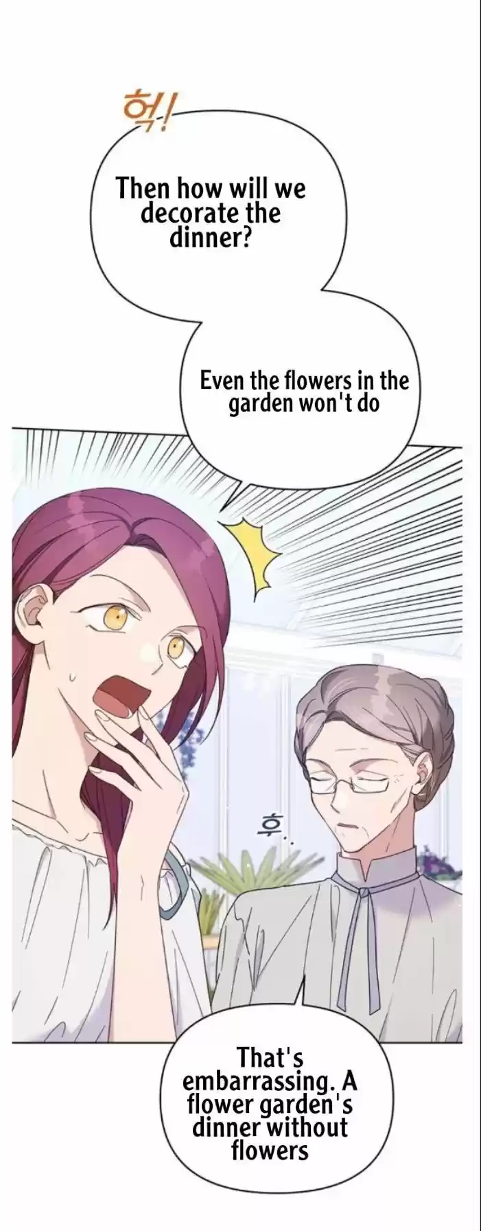 What It Means To Be You? Chapter 16