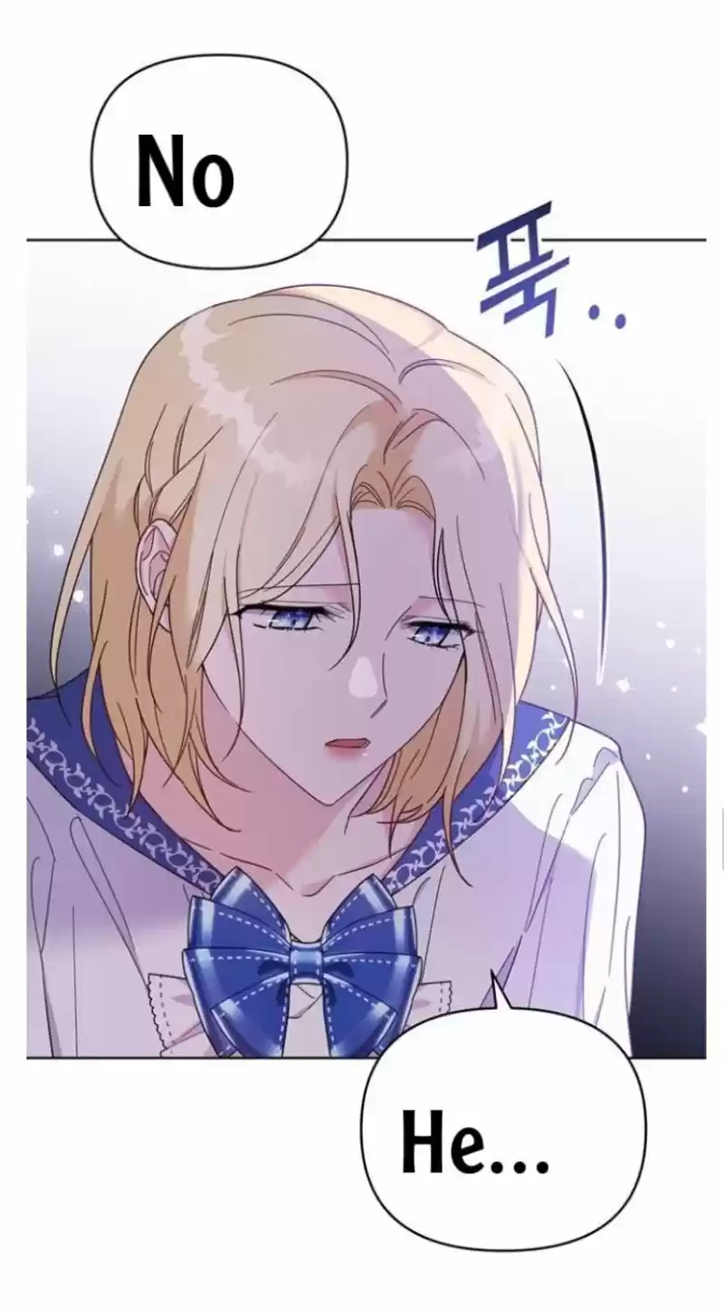 What It Means To Be You? Chapter 16