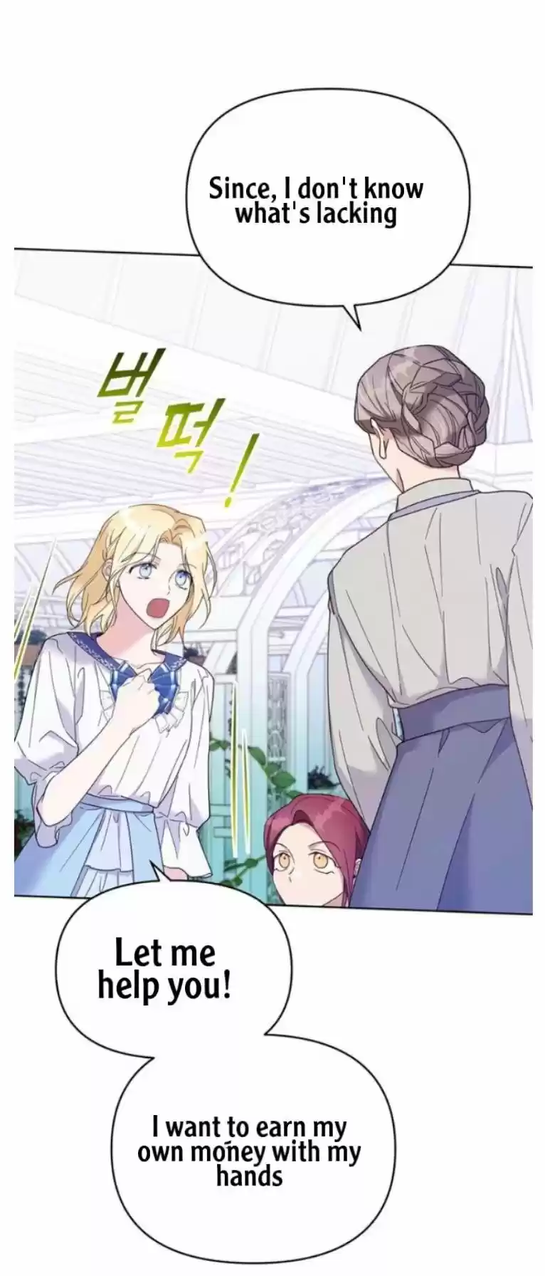 What It Means To Be You? Chapter 16