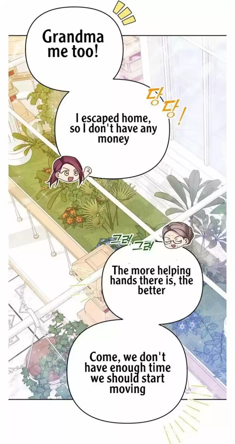 What It Means To Be You? Chapter 16