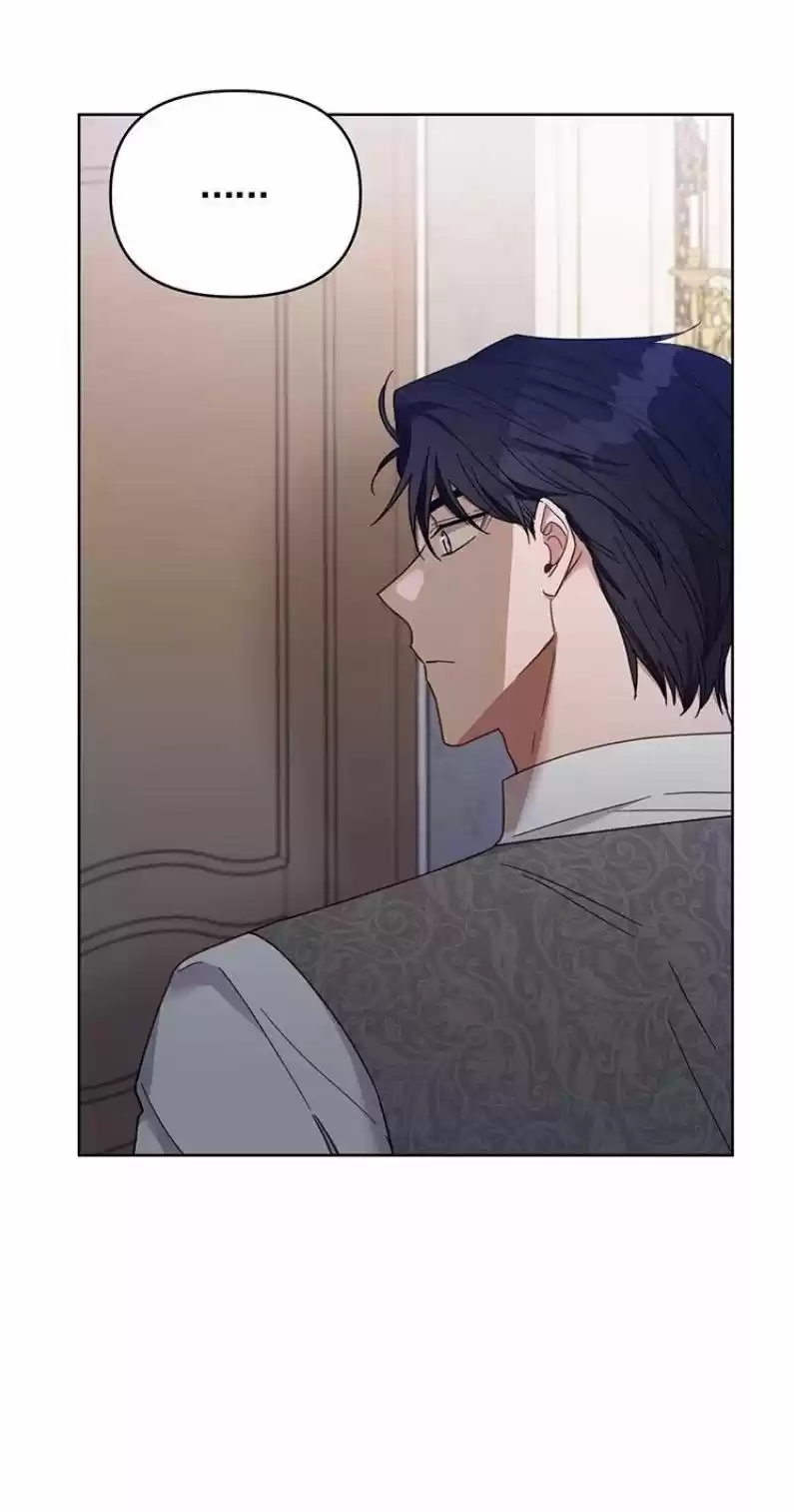 What It Means To Be You? Chapter 16