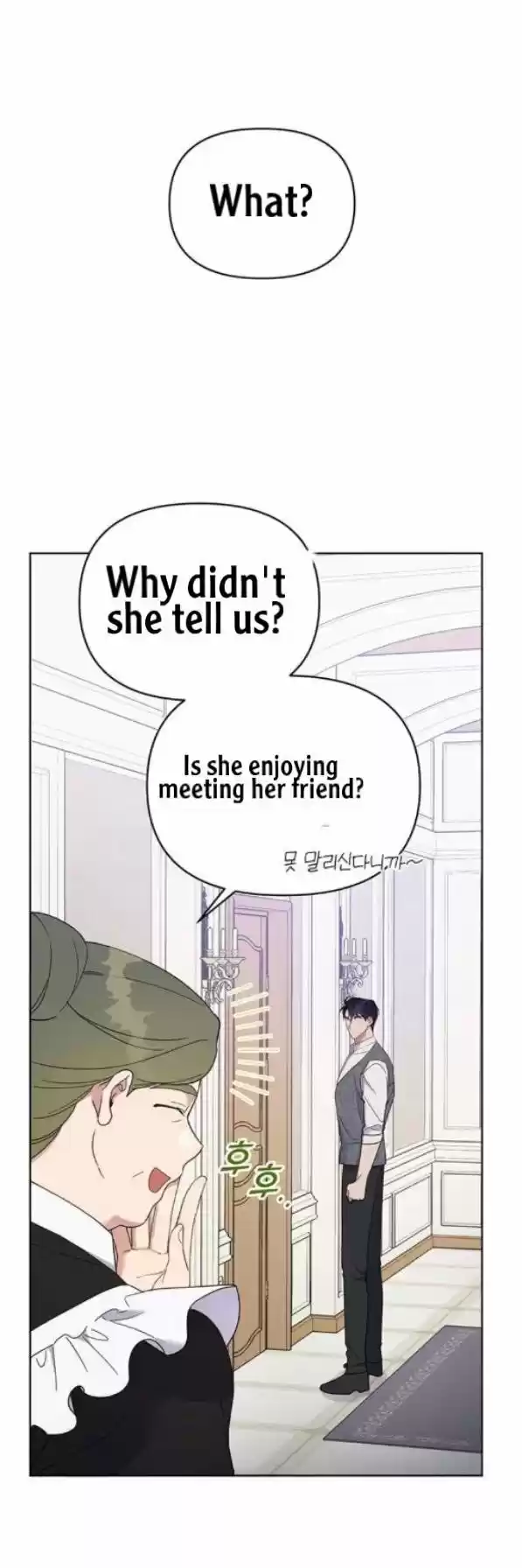 What It Means To Be You? Chapter 16