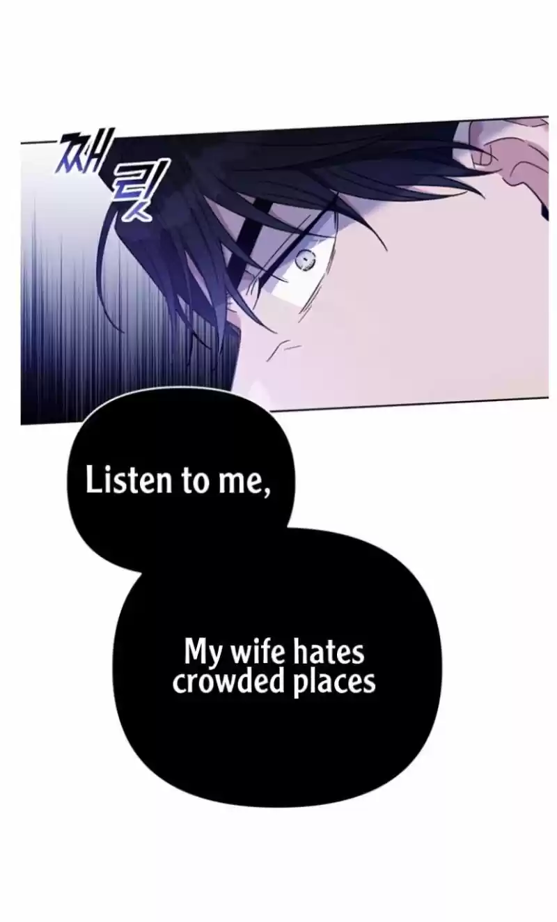 What It Means To Be You? Chapter 17