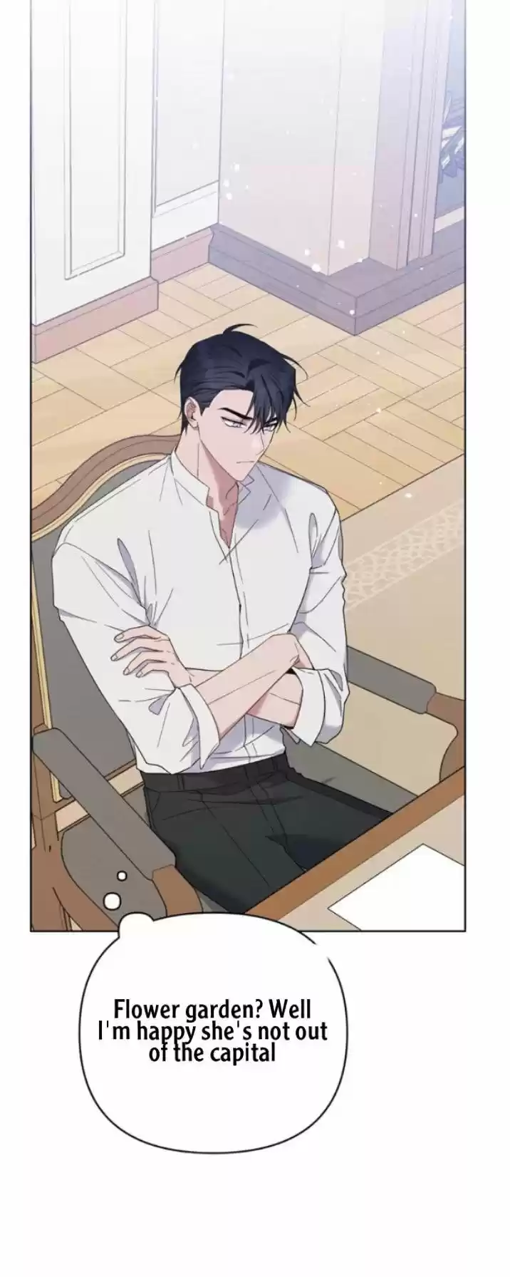 What It Means To Be You? Chapter 17