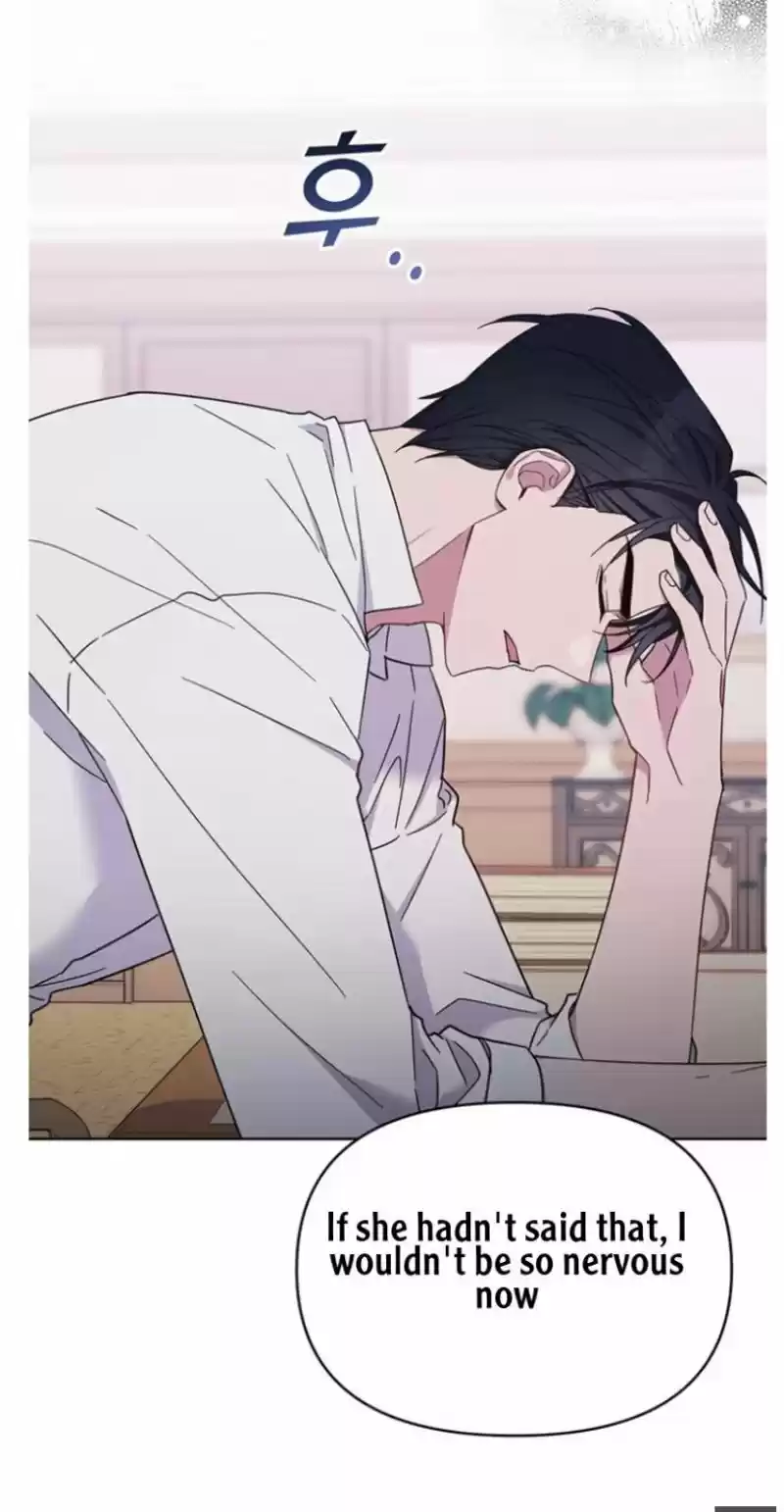 What It Means To Be You? Chapter 17