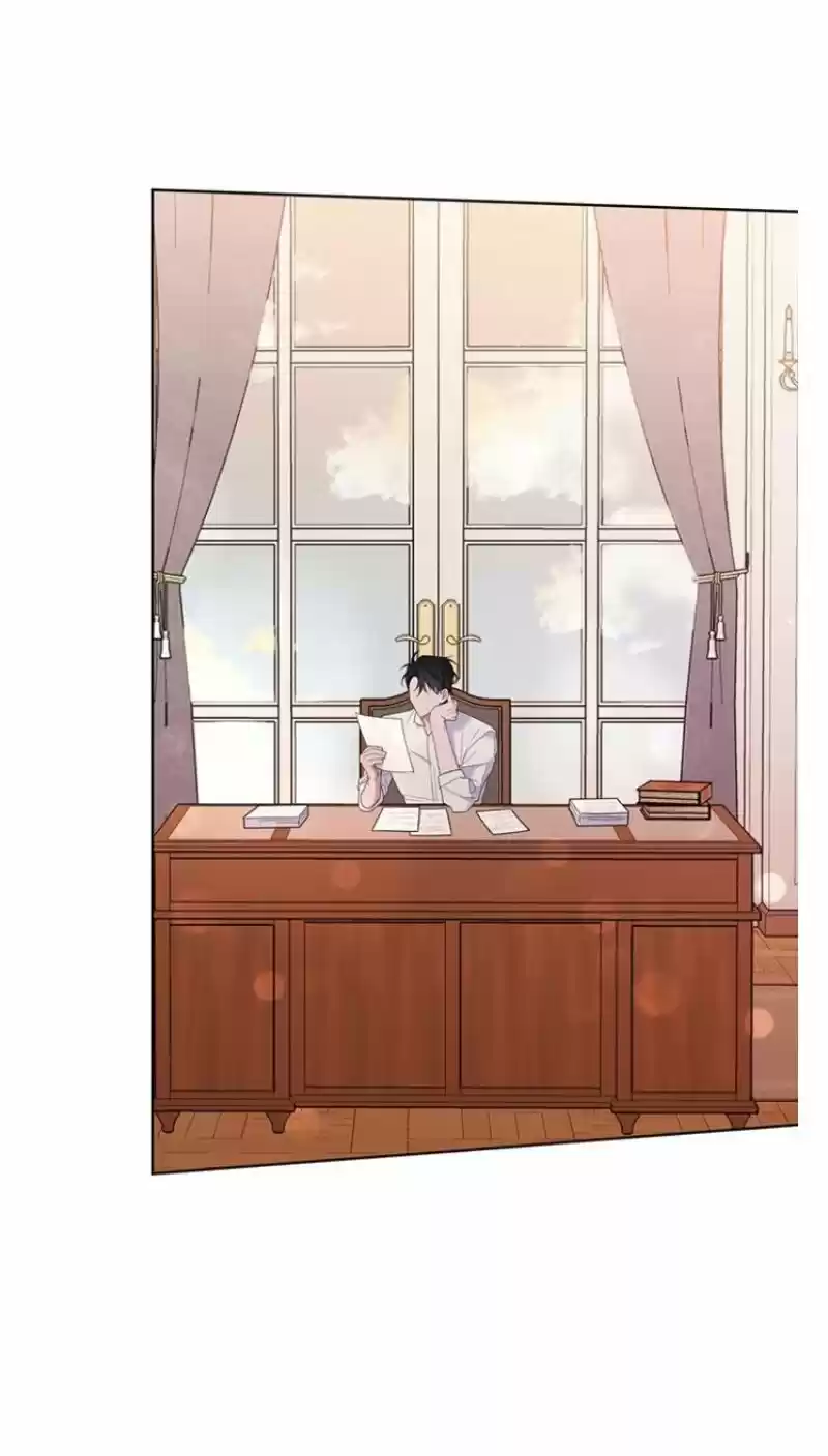 What It Means To Be You? Chapter 17