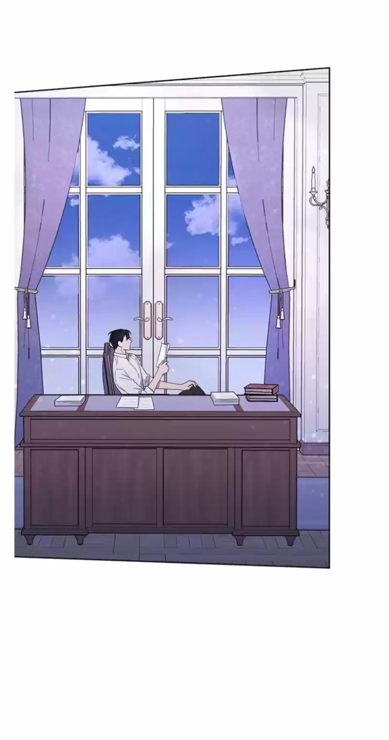 What It Means To Be You? Chapter 17