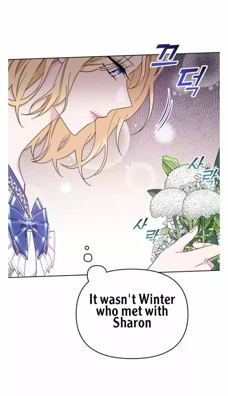 What It Means To Be You? Chapter 17