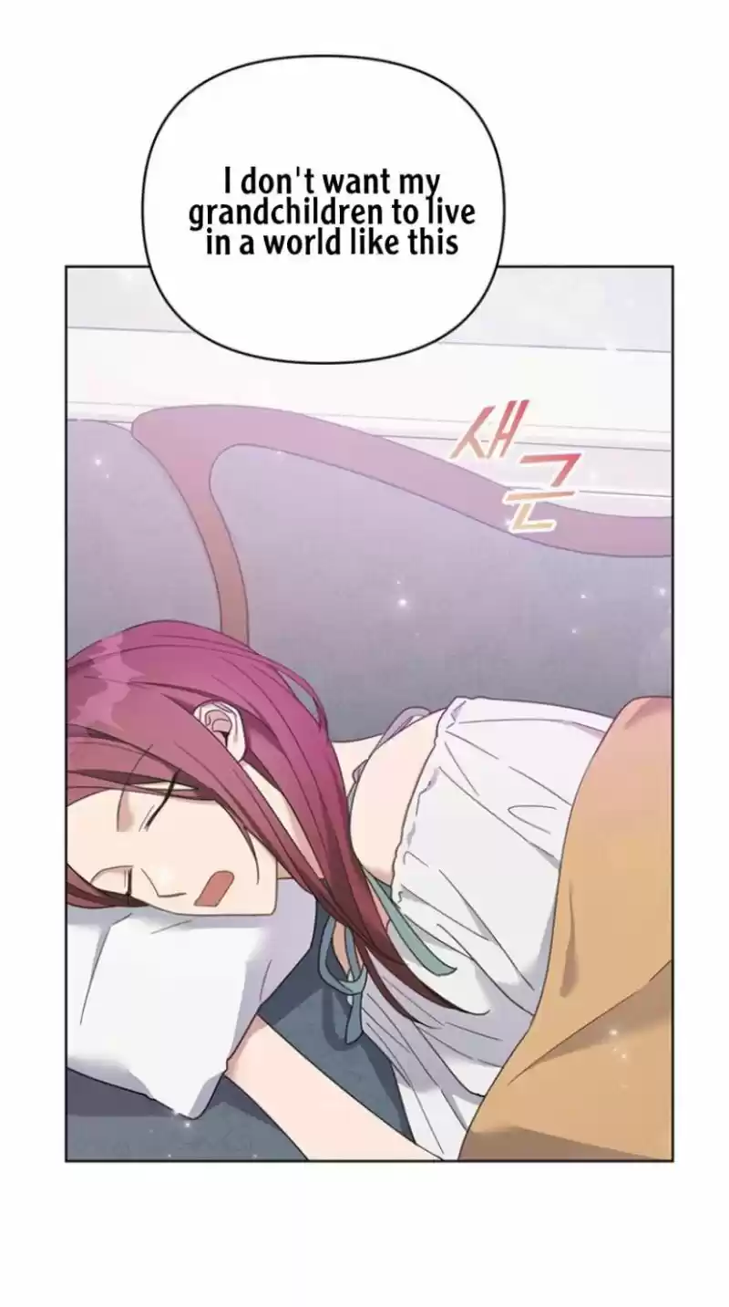 What It Means To Be You? Chapter 17