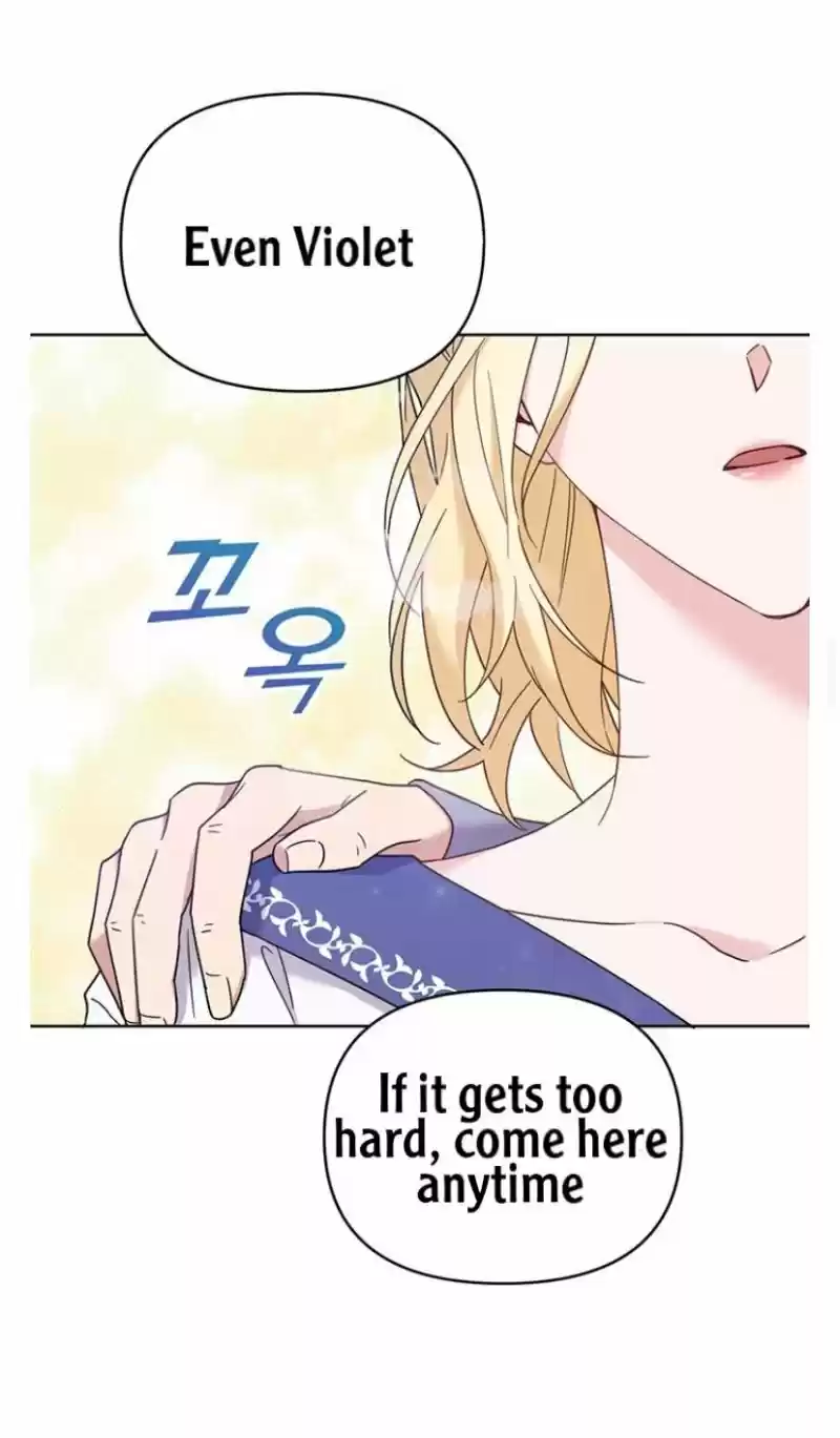 What It Means To Be You? Chapter 17