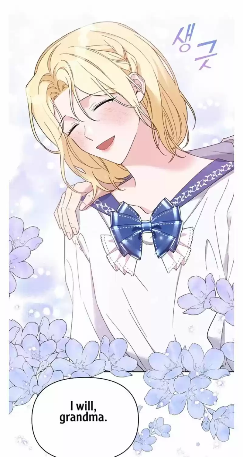 What It Means To Be You? Chapter 17