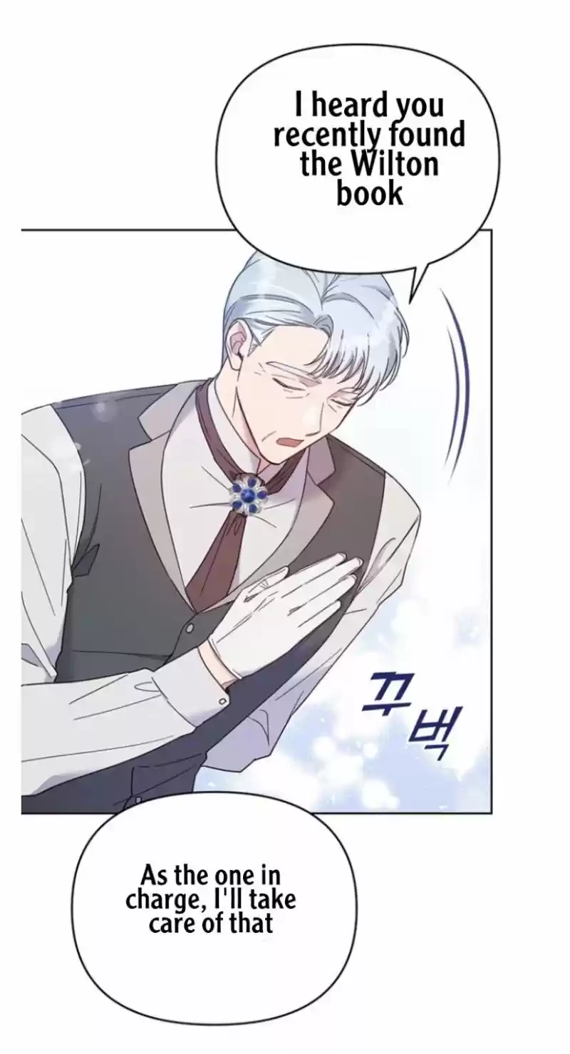 What It Means To Be You? Chapter 17