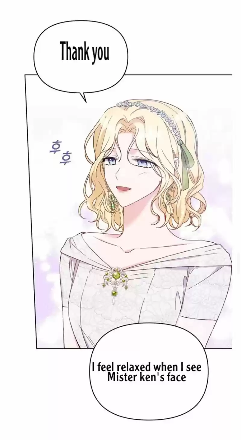 What It Means To Be You? Chapter 17