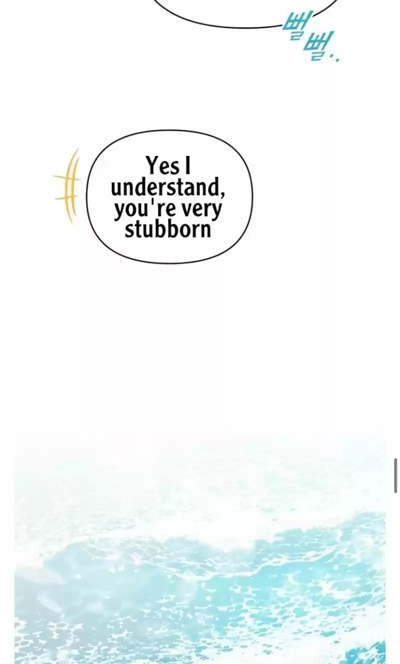 What It Means To Be You? Chapter 17