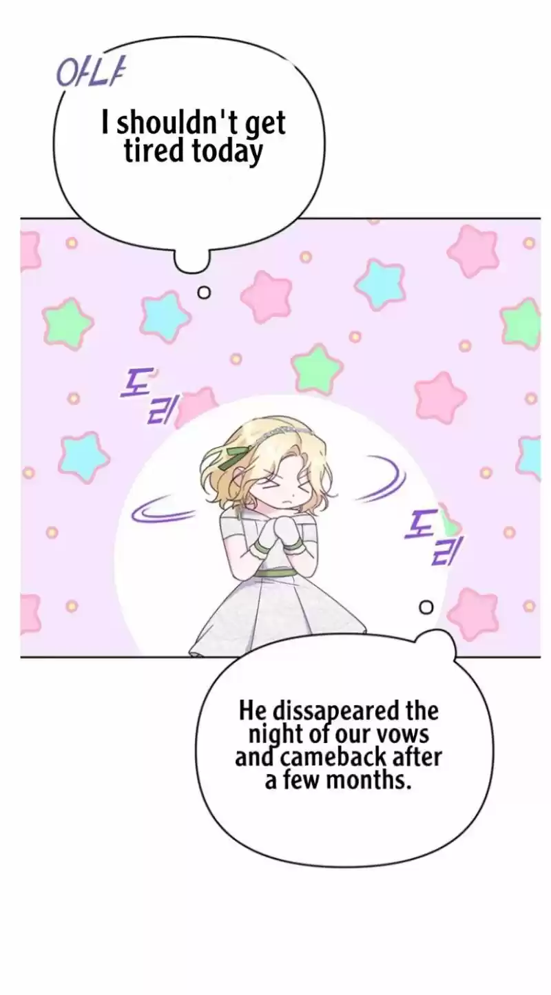 What It Means To Be You? Chapter 17