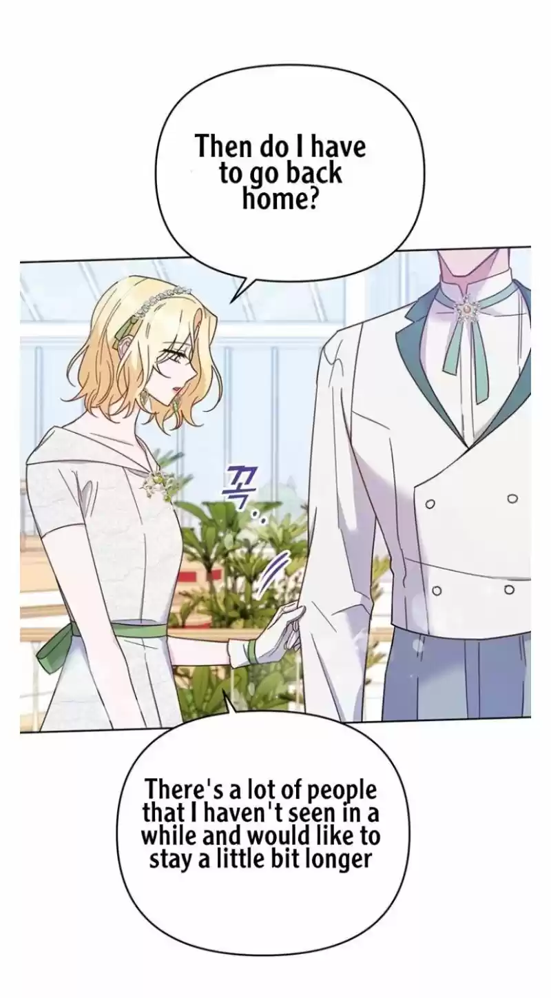 What It Means To Be You? Chapter 17