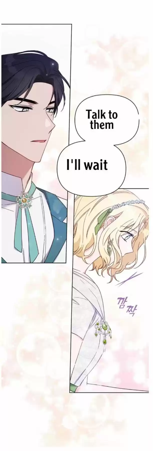 What It Means To Be You? Chapter 17