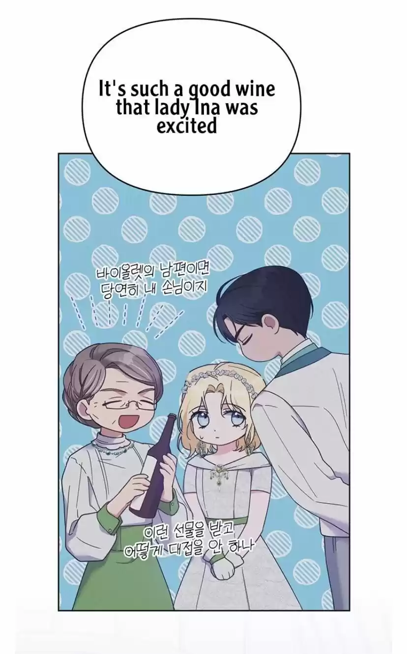 What It Means To Be You? Chapter 18