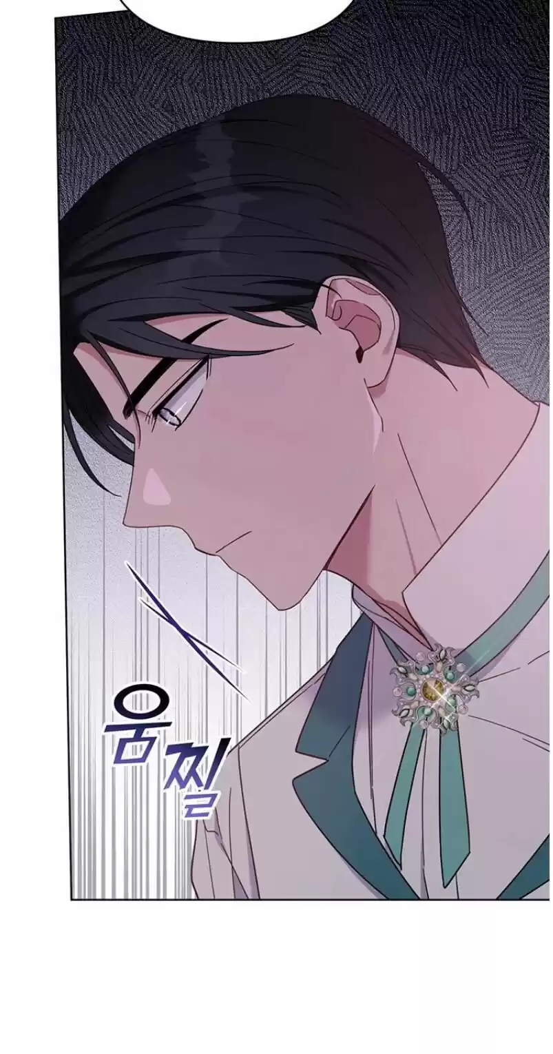 What It Means To Be You? Chapter 18