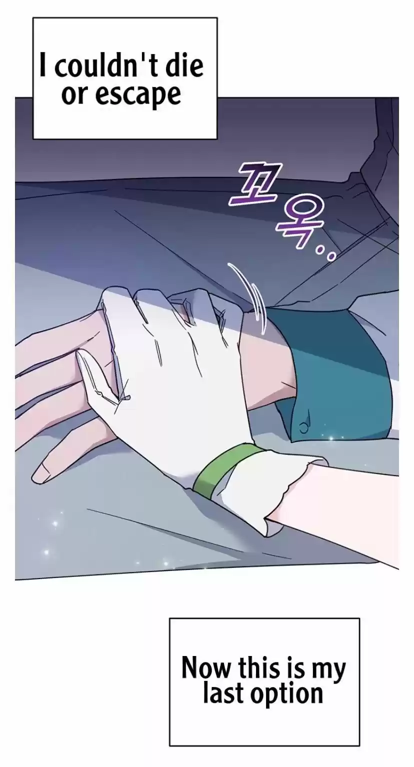 What It Means To Be You? Chapter 18