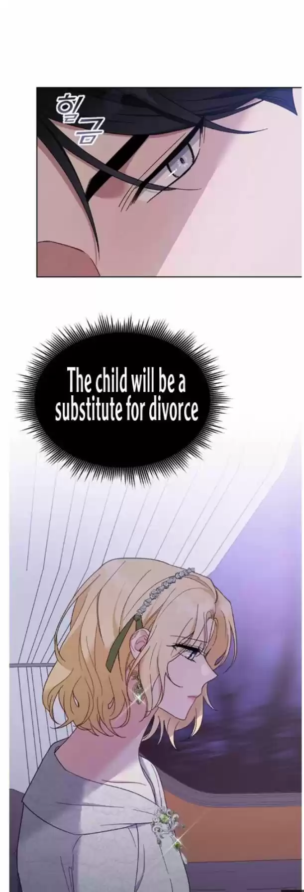 What It Means To Be You? Chapter 18