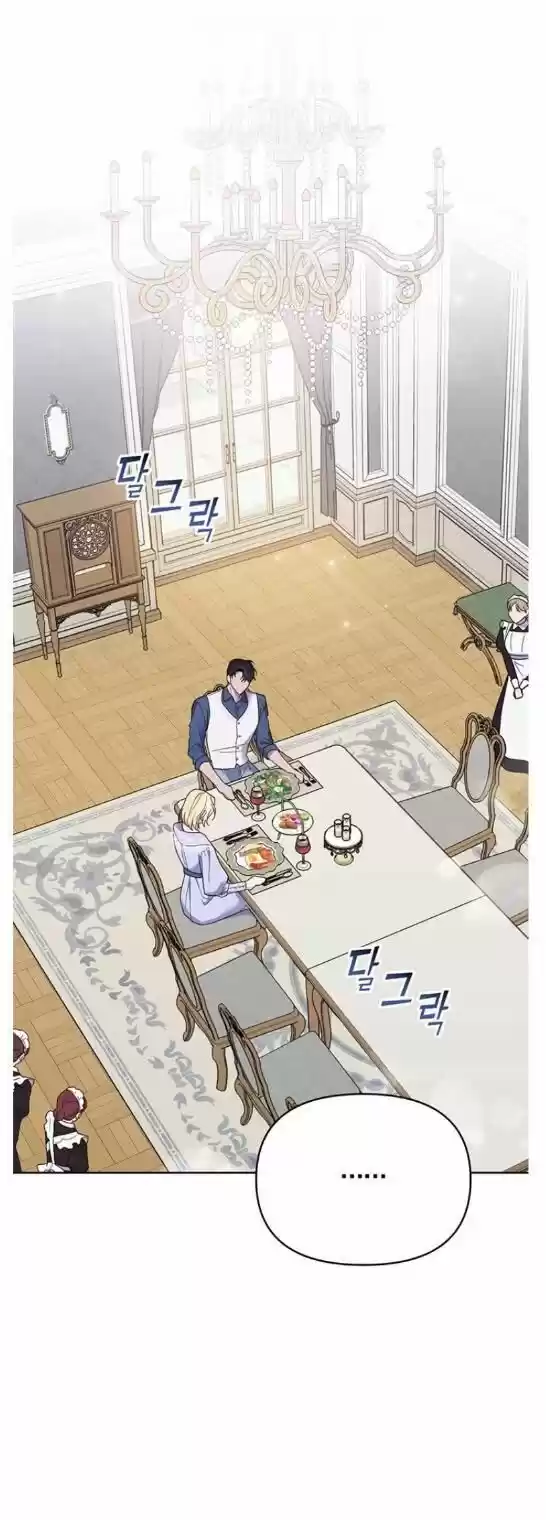 What It Means To Be You? Chapter 18