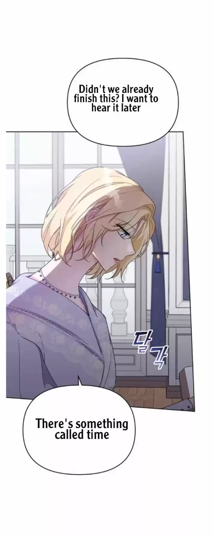 What It Means To Be You? Chapter 18