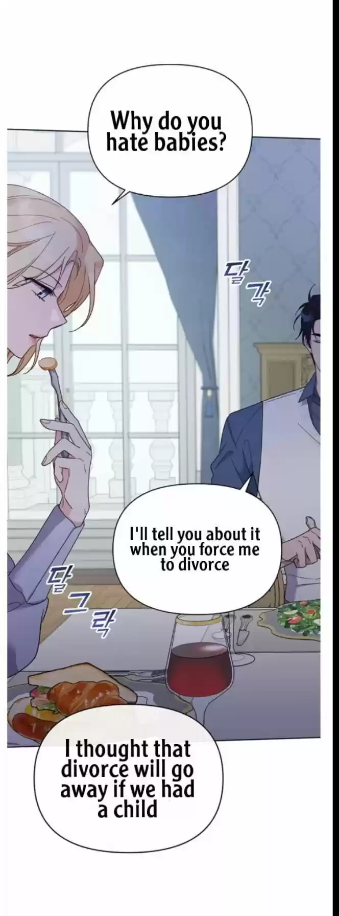 What It Means To Be You? Chapter 18